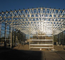 БМЗ профиль для каркасного строительства