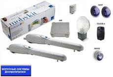 Nice Moby Kit автоматика для распашных ворот всего 520 евро!