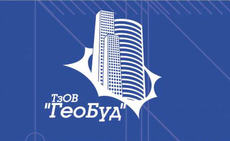 ТзОВ `ГЕО БУД`