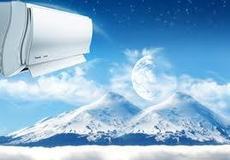 Кондиционеры от KlimatKR. Скидки.