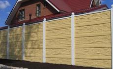 Заборы, ограждения, ворота, калитки