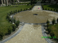 Укладка бруківки