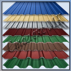 Профнастил Металлочерепица