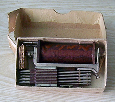 Реле РКН рс 4. 5