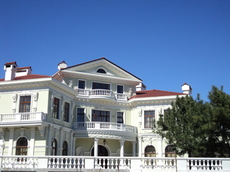 Фасад здания, кровля