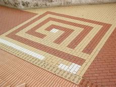 Укладка тротуарной плитки.