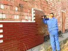 Термопанель для утепления фасада дома.