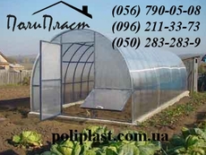 Теплицы из поликарбоната в Днепропетровске
