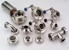 Продам кран шиберный, кран шаровый н/ж AISI 304/316