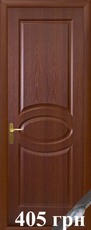 Межкомнатные двери Харьков! Влагостойкие двери Харьков! От 1