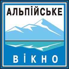 Окна с 10-летней гарантией.