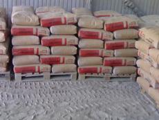 Цемент М-400 (25кг) = 23грн! Симферополь