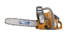 Бензопила HUSQVARNA 445 цена-3550 грн