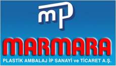 полипропиленовый шпагат, веревка, канат TM Мармара