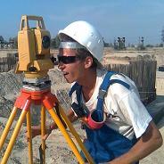 Геодезические работы
