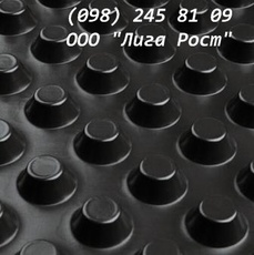 Геомембрана