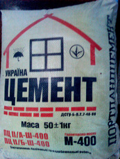 Цемент в Одессе
