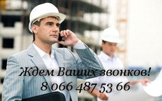 Полимерные мембраны ПВХ и ТПО (монтаж, укладка, ремонт)