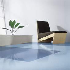 Напольные покрытия