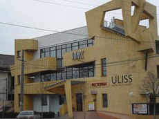 Предлагаем строительные услуги