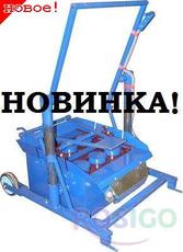 Продажа Станков Оборудования Для Производства Изготовления Ш