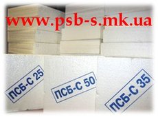 Пенопласт ПСБ-С-25, 35.
