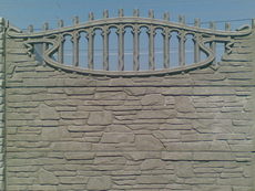 Еврозаборы, столбы под сетку рабицу Днепропетровск