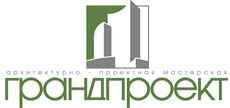 Архитектурно- проектная мастерская ООО"ГрандПроект&quot