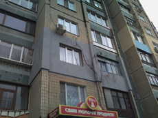 Утепление квартир