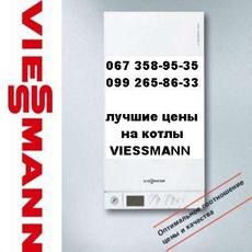 Котел газовый Viessmann Vitopend 100 WH1D
