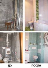 Плиточник, сантехник, электрик и другие ремонтно-строительны