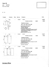 `Winbau Group` `Tepla`