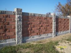 заборный камень