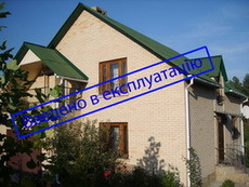 Узаконить самострой. Ввод в эксплуатацию, АР Крым.