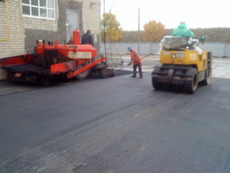 асфальтирование