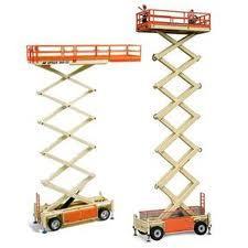 Леса строительные, опалубка, стройтехника и другое оборудова