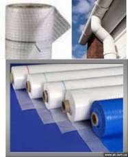 Продам гидропароизоляционные пленки и мембраны