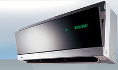 Продажа кондиционеров в Кривом Роге.Купить кондиционер