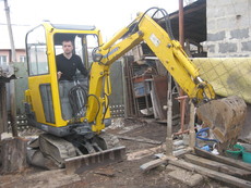 Аренда мини экскаватора