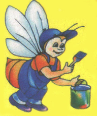 краска для бетонных полов гаражей и СТО