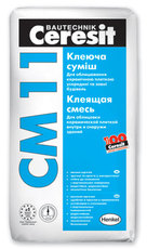 Клей для плитки Ceresit CM 11, CM 117.