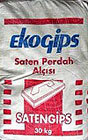 Изогипс, сатенгипс, еврогипс. (турция)