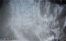 стеклоткань