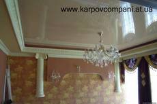 Натяжные Потолки В Симферополе