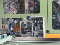 Обрабатывающий центр Rapid MFC Evolution, 2006 года