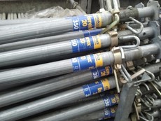 Купить опалубку б/у. Продажа Продам опалубку бу