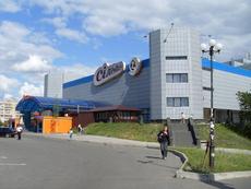 продажа торгового центра в Киеве, действующий бизнес