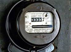 Электрик бровары. Электрик в броварах. Самые низкие цены