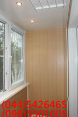 балконы в киеве