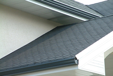 Битумная черепица IKO